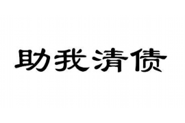 桐梓要账公司