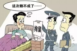 财产纠纷处理